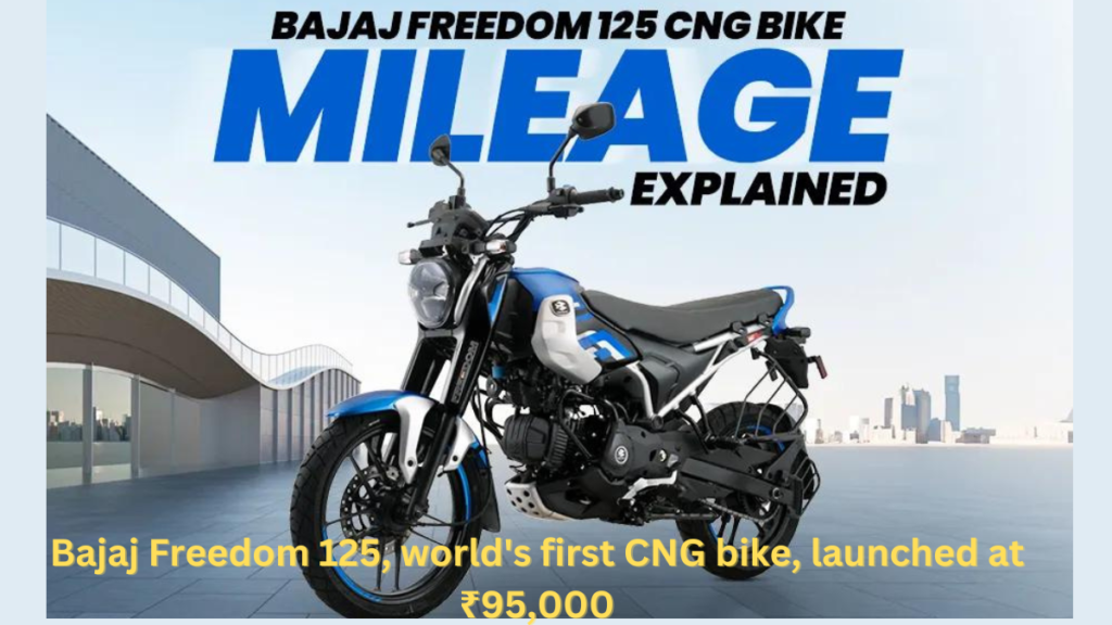 Bajaj-Freedom-125-worlds-first-CNG-bike